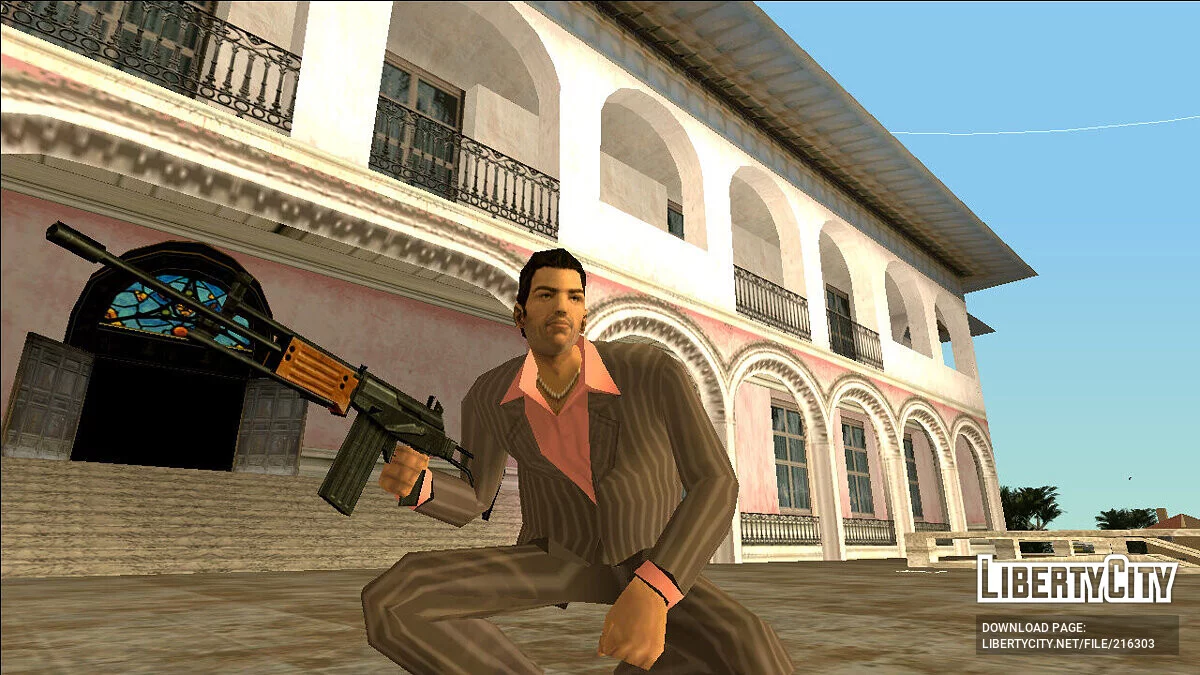 Збірка зброї / GTA Vice City