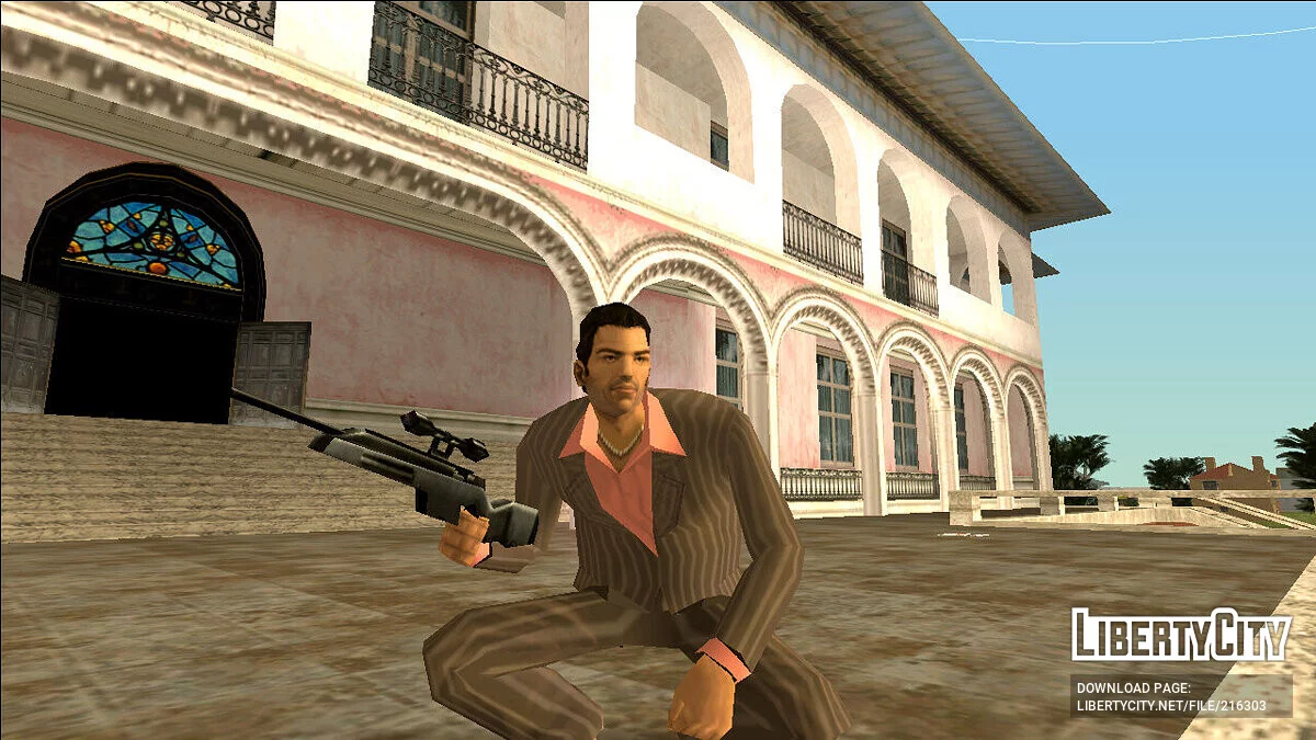 Збірка зброї / GTA Vice City