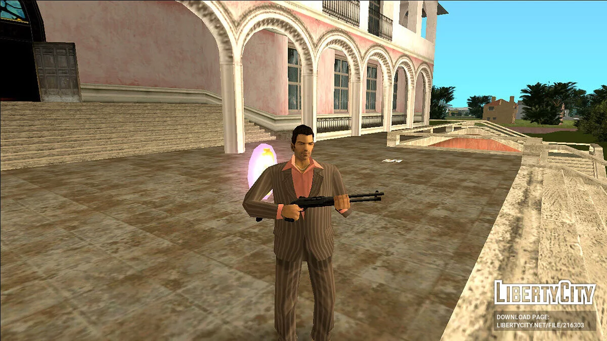 Збірка зброї / GTA Vice City