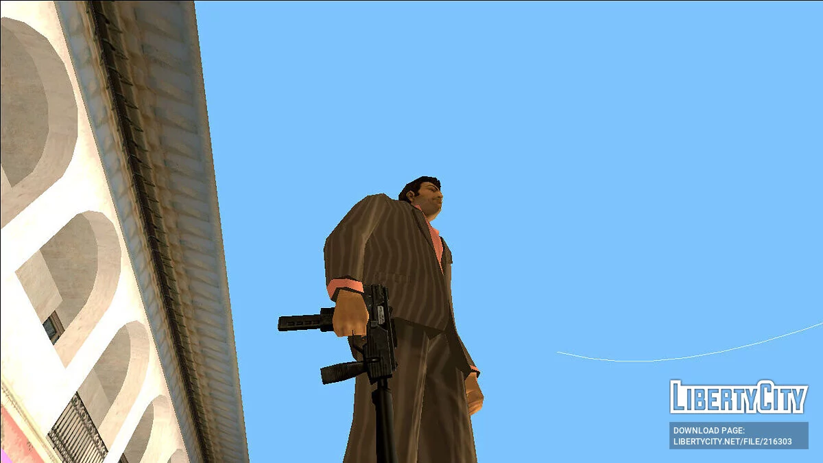 Збірка зброї / GTA Vice City