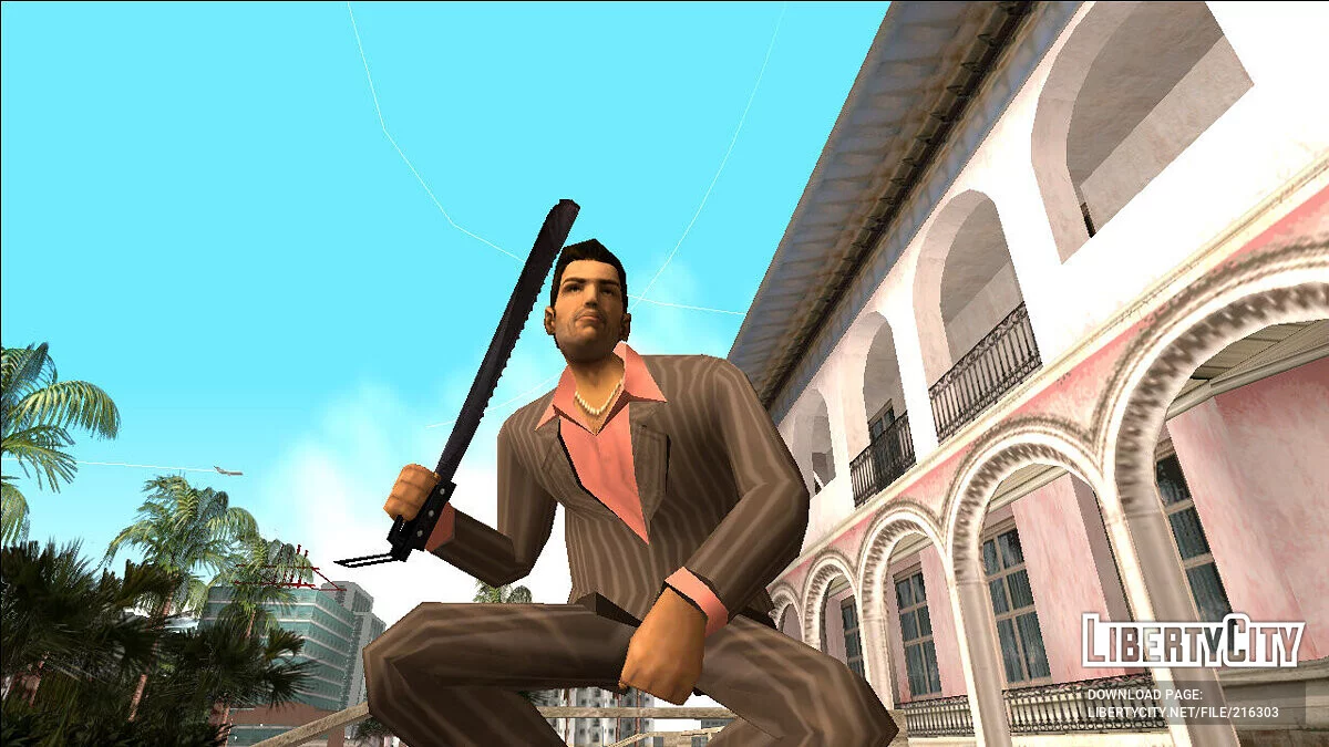 Збірка зброї / GTA Vice City