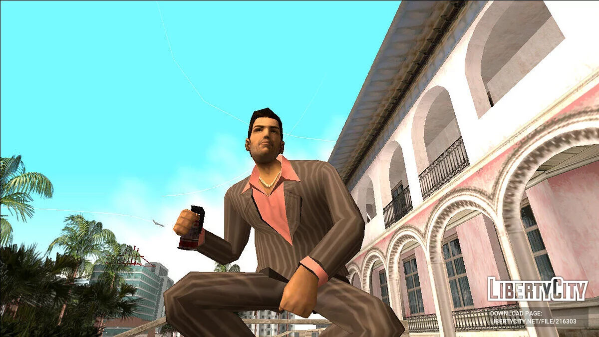 Збірка зброї / GTA Vice City