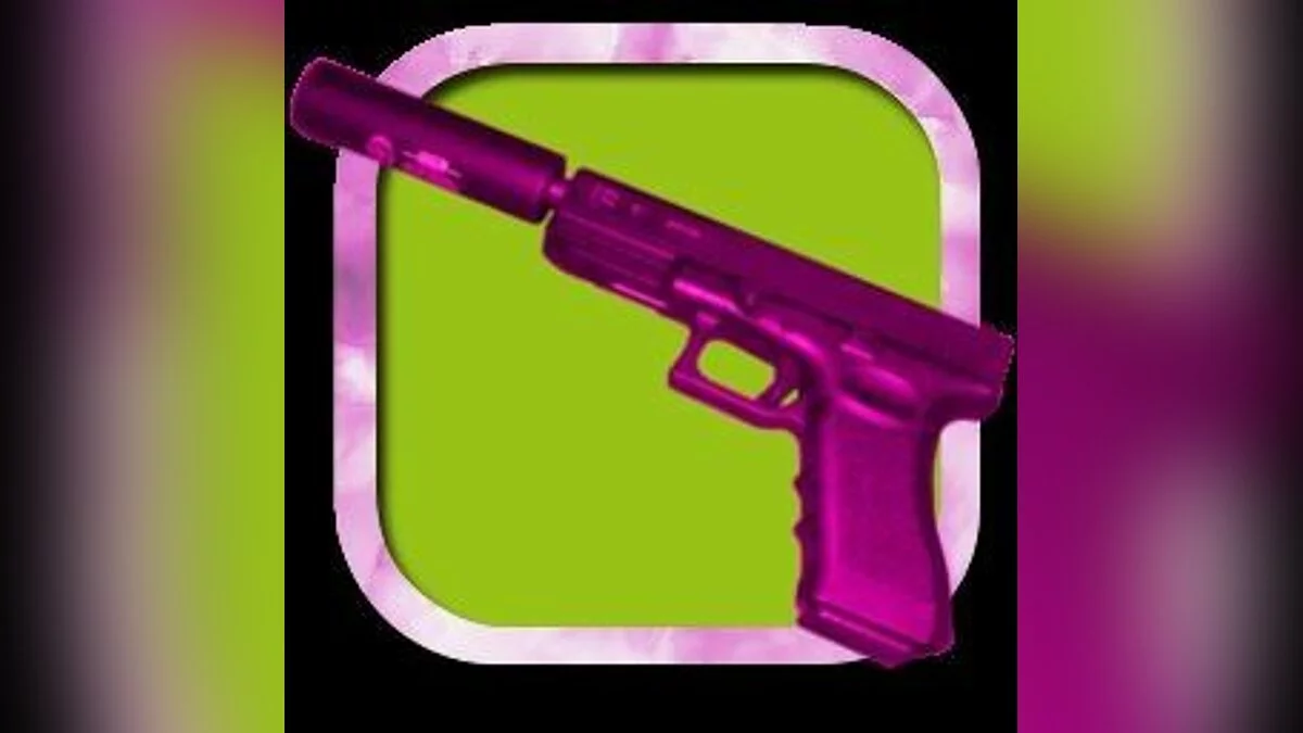 Glock 17 Silenced / GTA Vice City