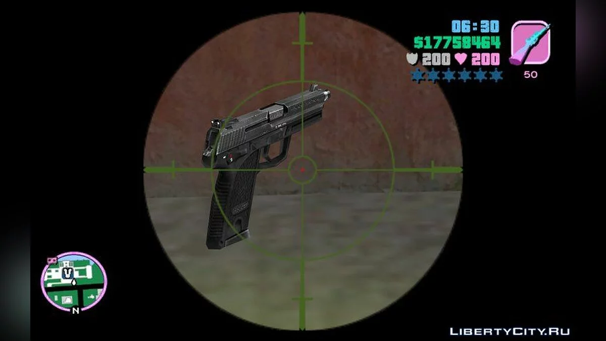 H&K USP Tactical .45 ACP Black / GTA Vice City