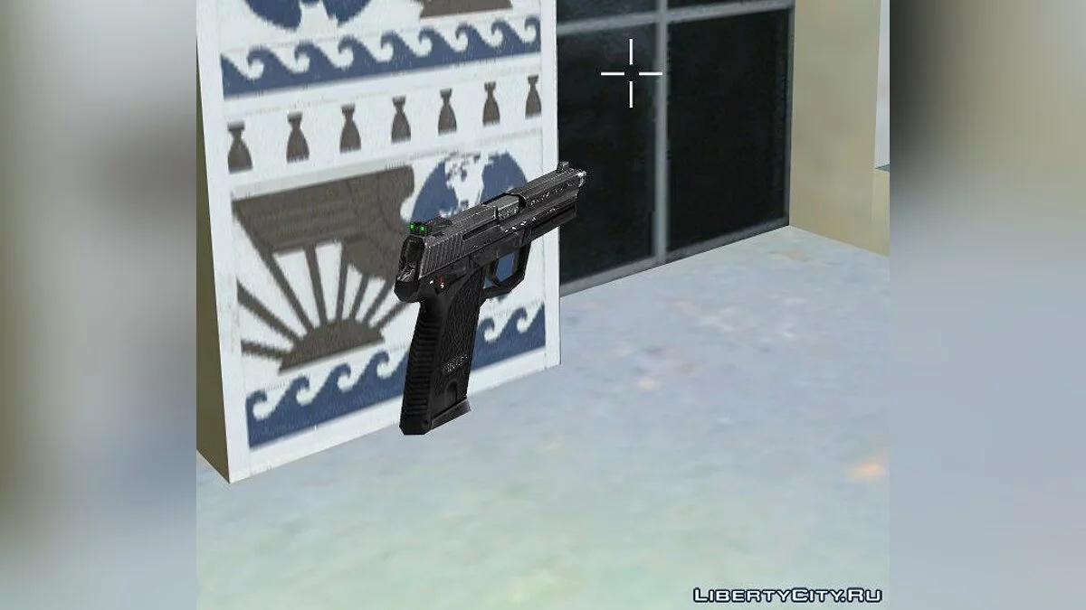 H&K USP Tactical .45 ACP Black / GTA Vice City