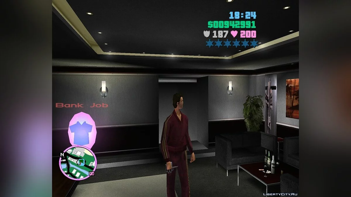 Кастетний ніж-пістолет / GTA Vice City