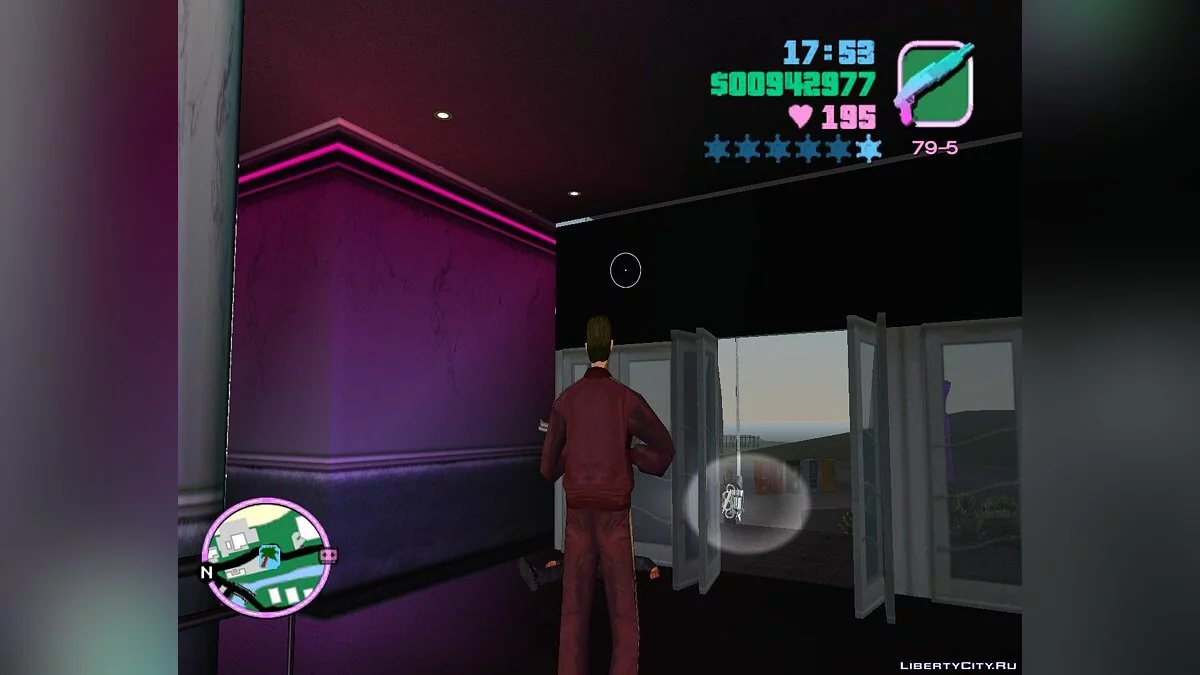 Кастетний ніж-пістолет / GTA Vice City