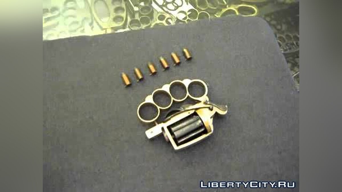 Files to replace Weapons Brass knuckles (brassknuckle.dff