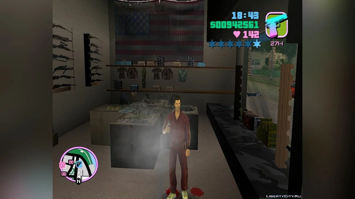 Pistola do filme Exterminador do Futuro / GTA Vice City