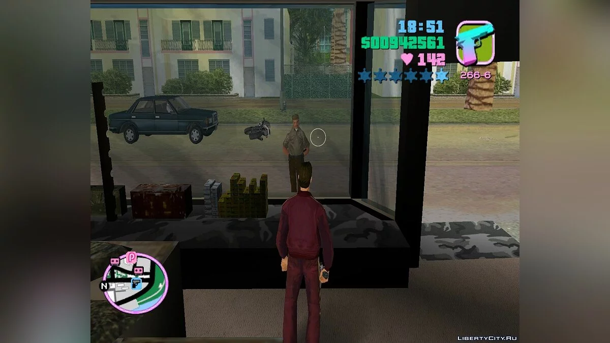 Pistola do filme Exterminador do Futuro / GTA Vice City