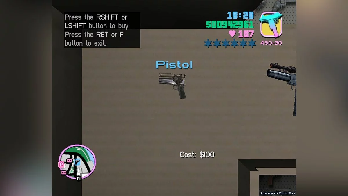 Pistola do filme Exterminador do Futuro / GTA Vice City