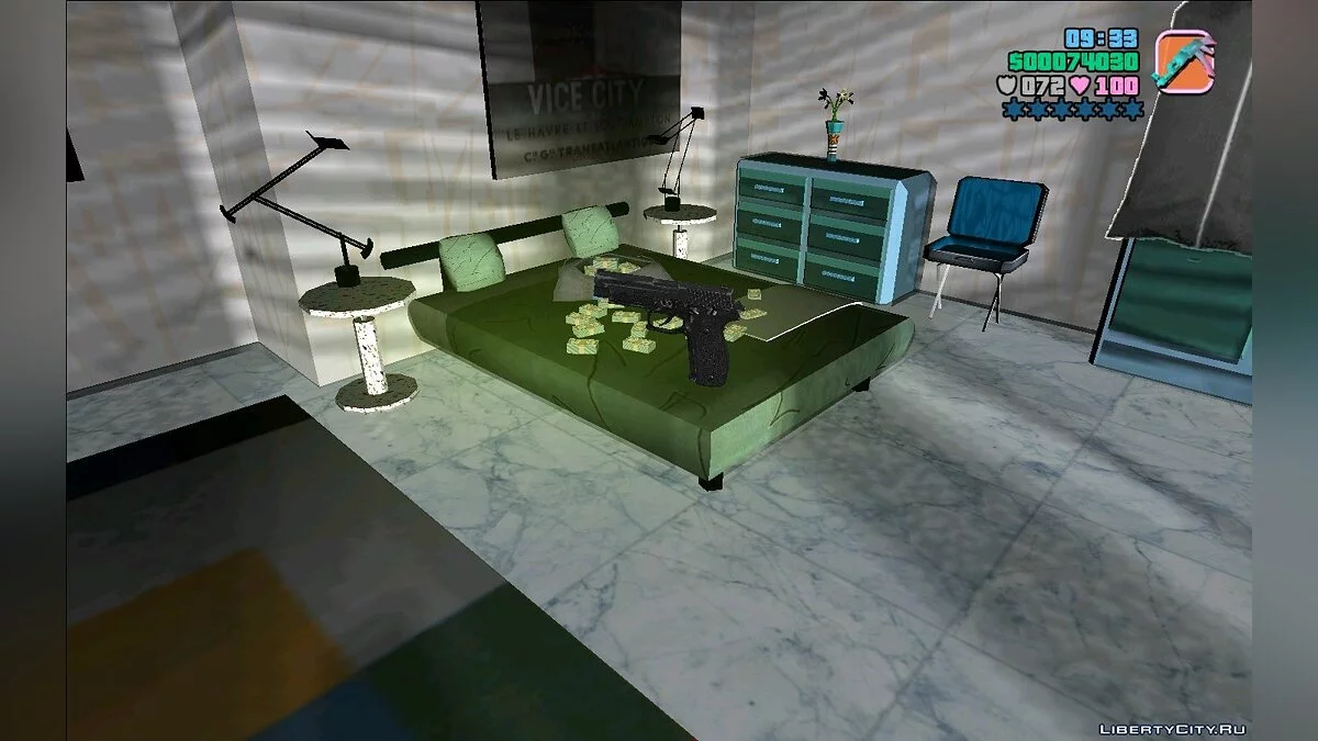 SIG Sauer P226 / GTA Vice City