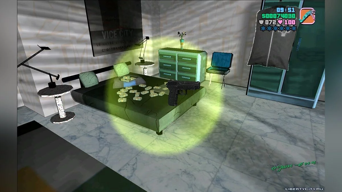 SIG Sauer P226 / GTA Vice City