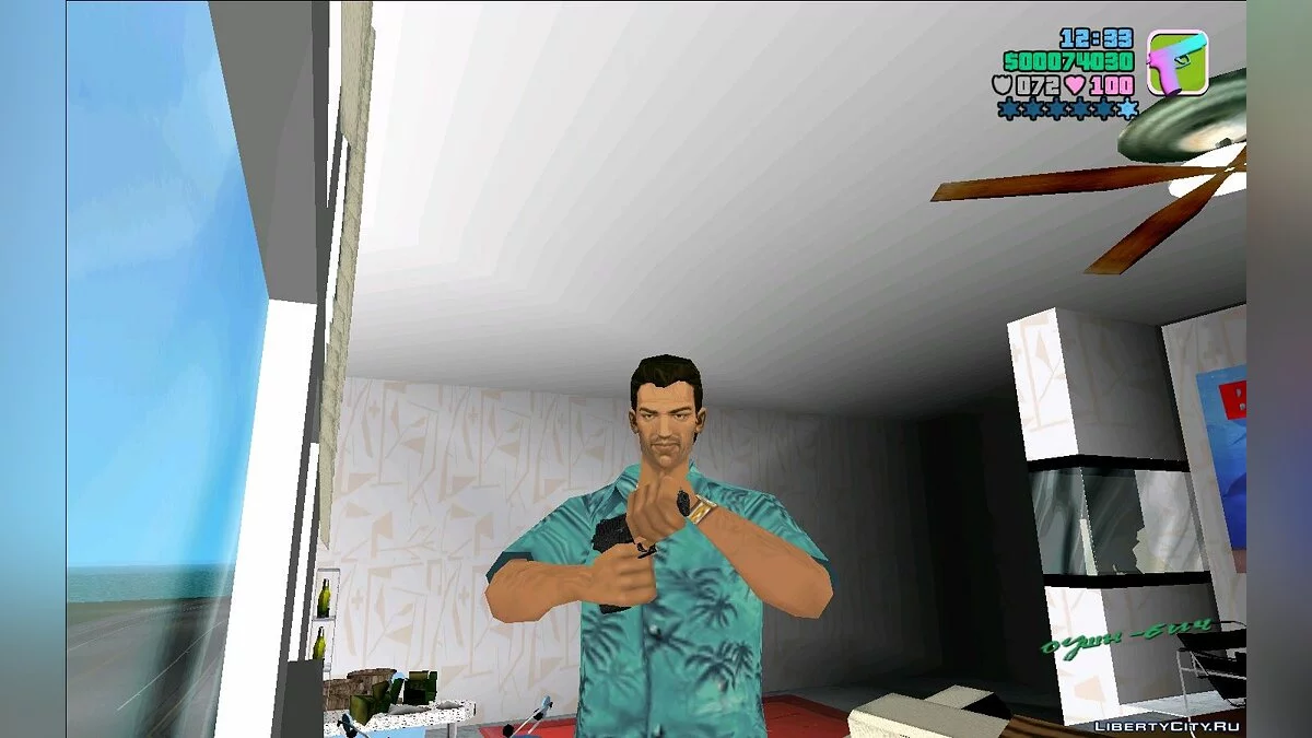 SIG Sauer P226 / GTA Vice City