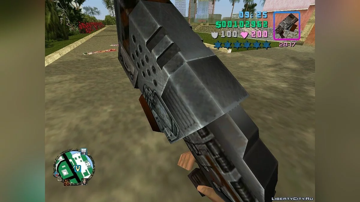 Blaster / GTA Vice City