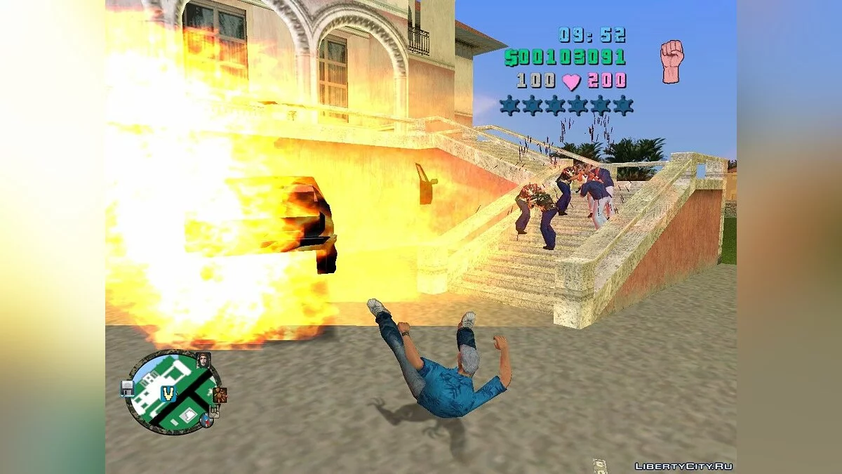 Blaster / GTA Vice City