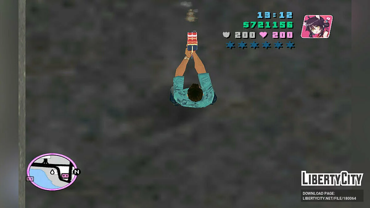 Funny Fireworks / GTA Vice City