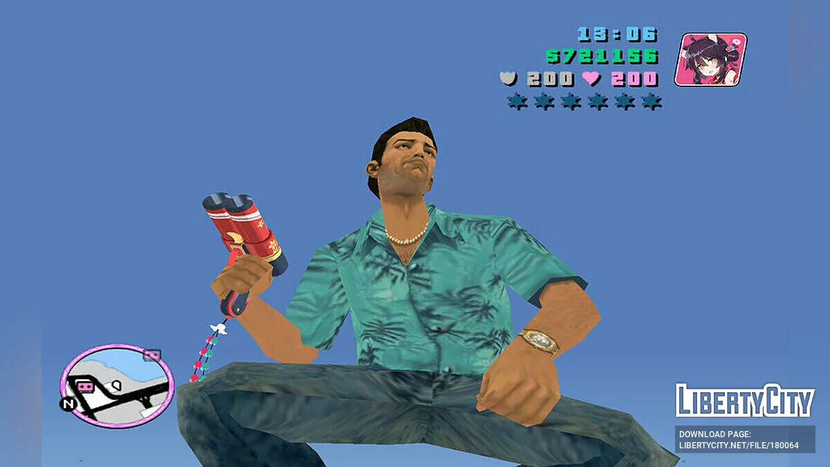 Funny Fireworks / GTA Vice City