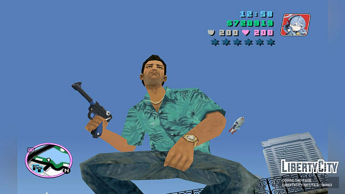 Hot Shot / GTA Vice City