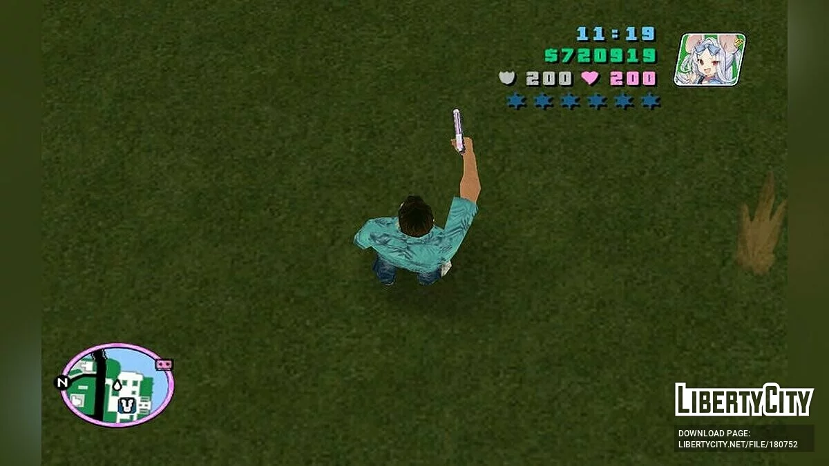 Mi Pistola Especial / GTA Vice City