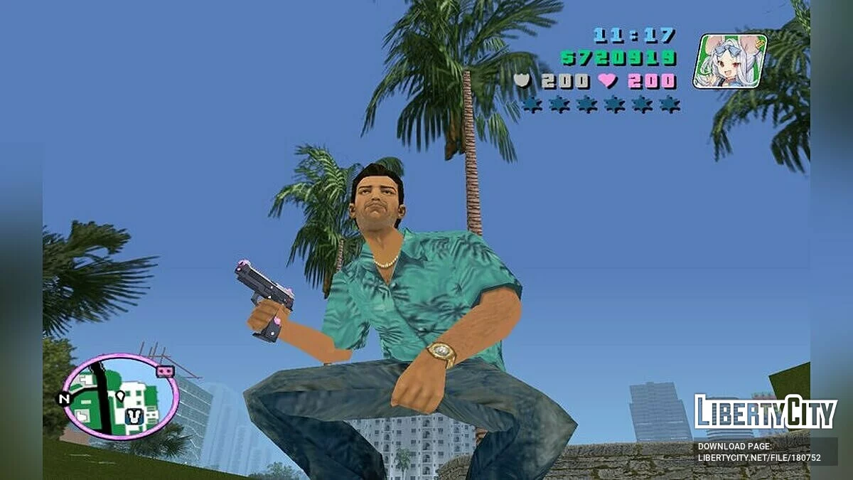 Mi Pistola Especial / GTA Vice City