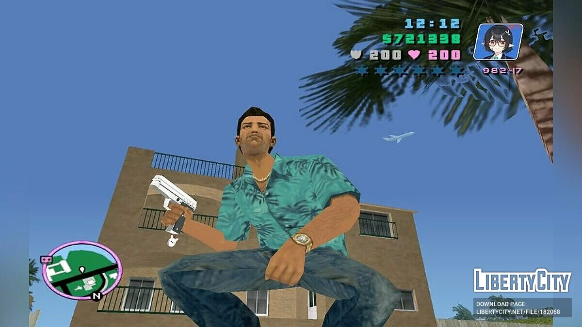 Akal Sehat / GTA Vice City