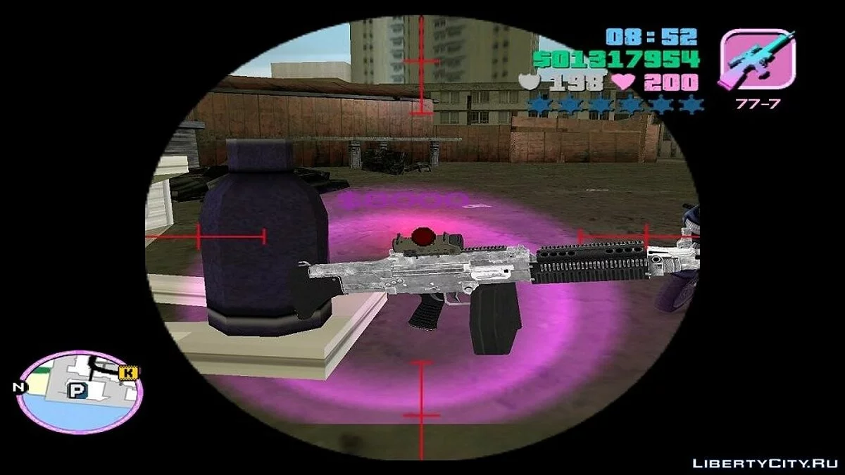 GTA V Combat MG / GTA Vice City