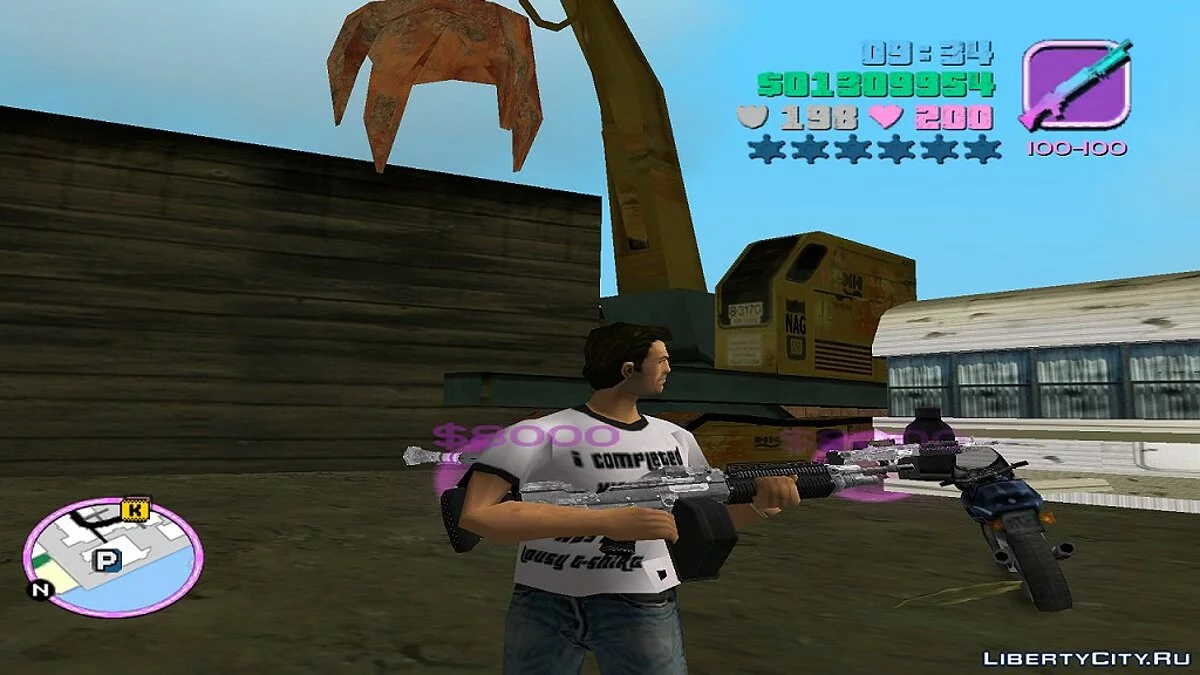 GTA V Combat MG / GTA Vice City