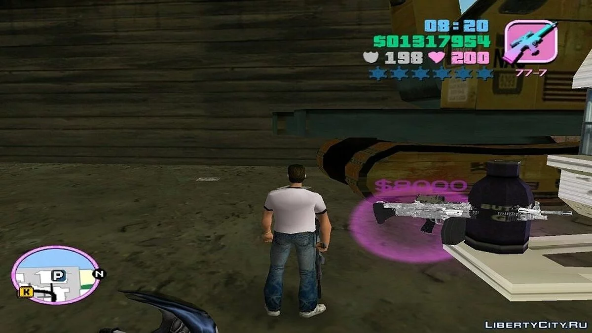 GTA V Combat MG / GTA Vice City