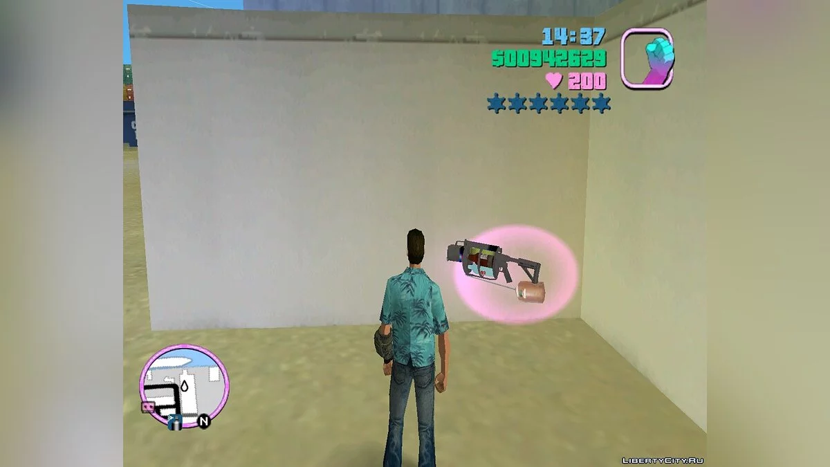 Lanzador de cócteles Molotov / GTA Vice City