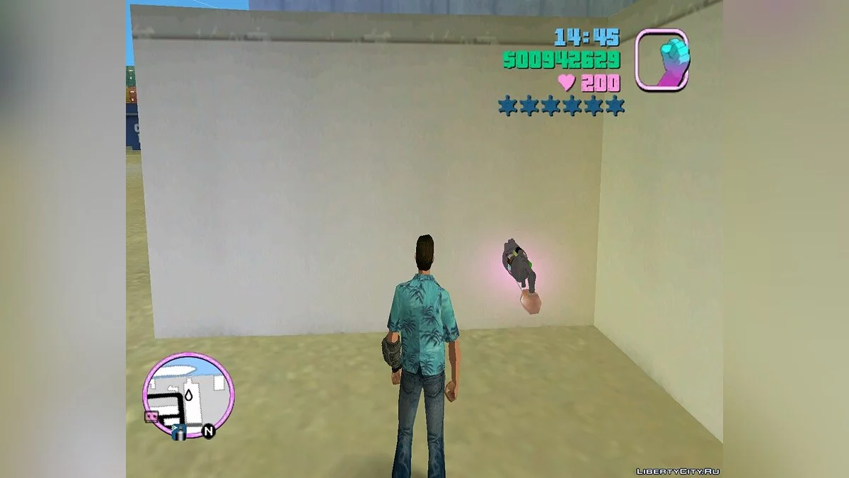 Lanzador de cócteles Molotov / GTA Vice City