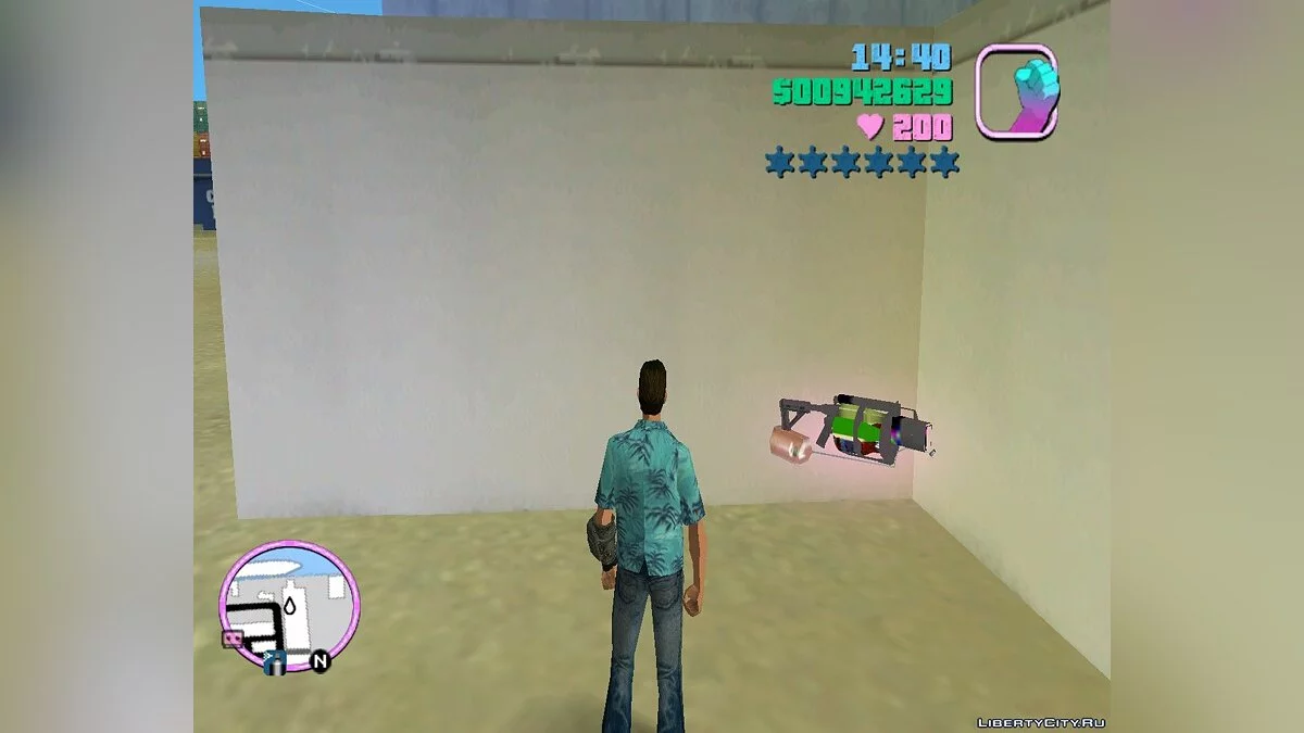 Lanzador de cócteles Molotov / GTA Vice City