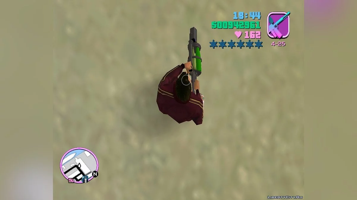 Lanzador de cócteles Molotov / GTA Vice City