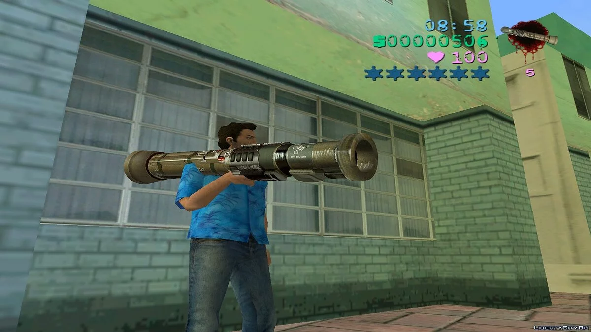 Базука з Postal 2 / GTA Vice City