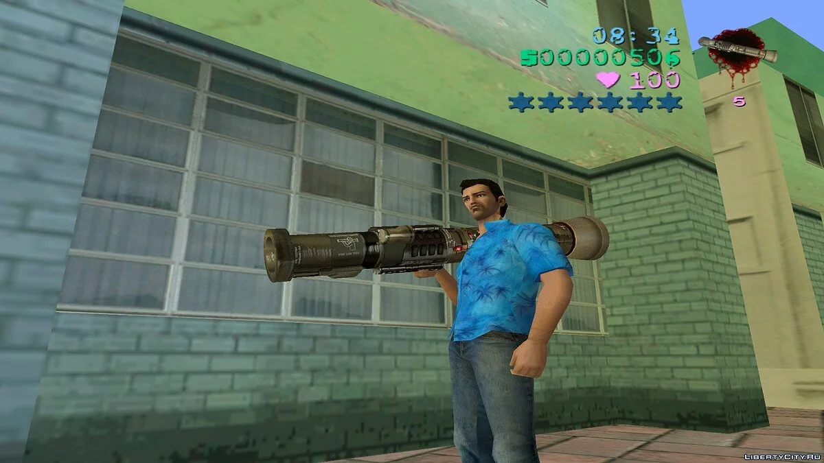 Базука з Postal 2 / GTA Vice City