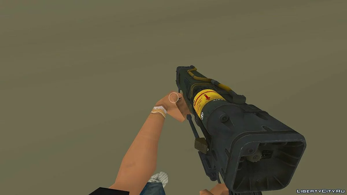 Fallout 4 Laser Rifle / GTA Vice City