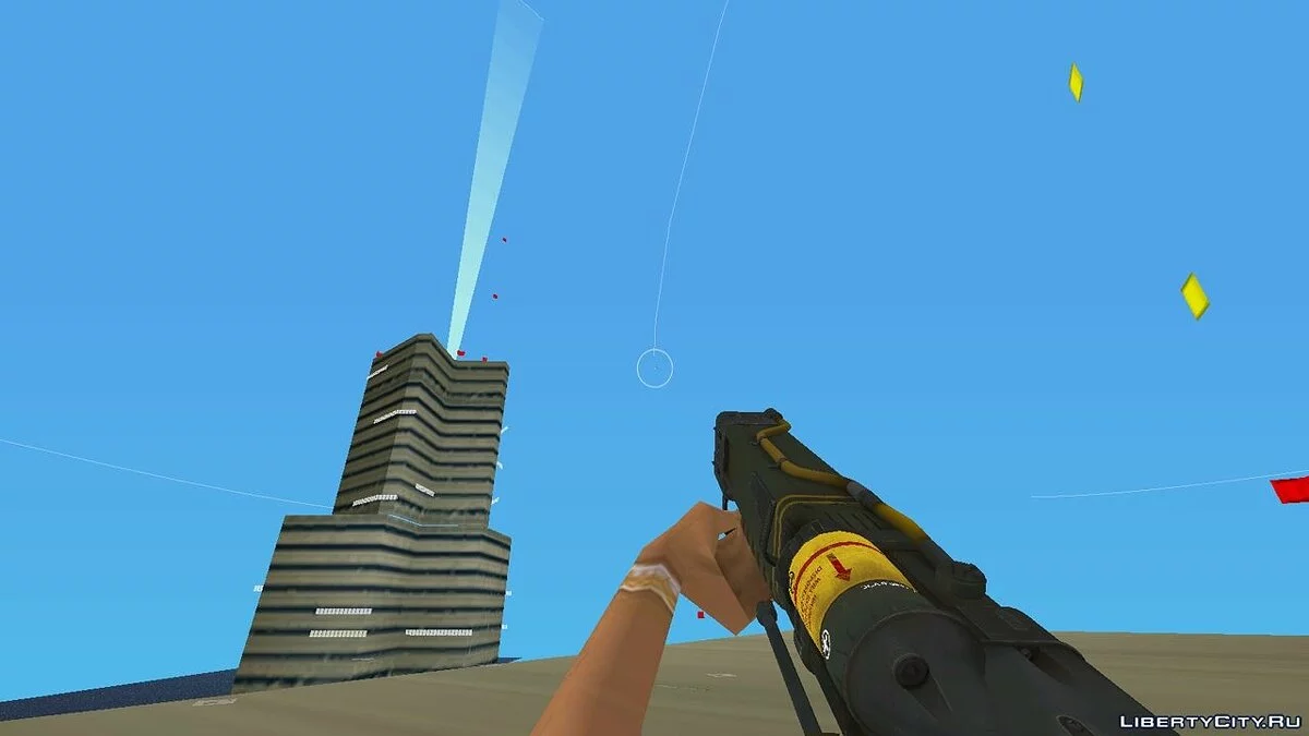 Fallout 4 Laser Rifle / GTA Vice City