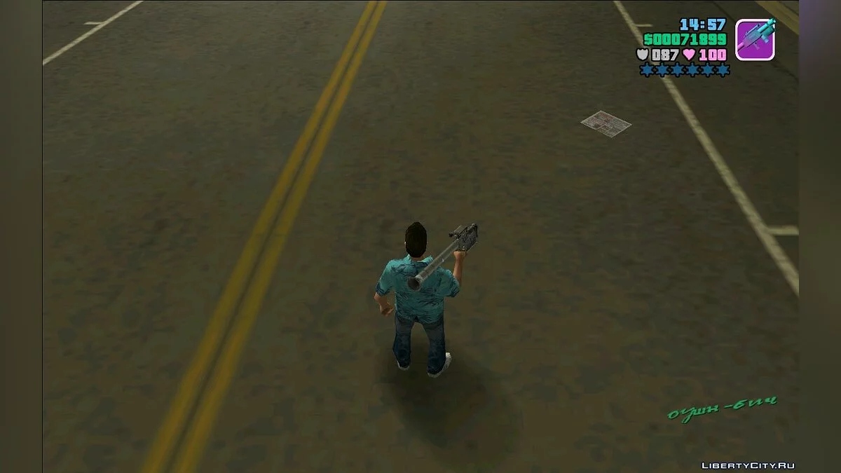 FIM92 / GTA Vice City