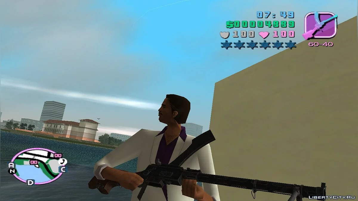 Madsen from Screaming Steel / GTA Vice City