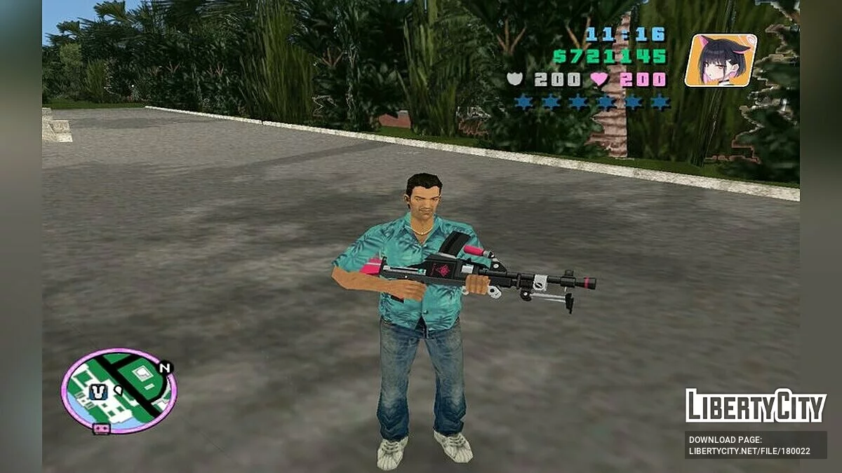 Mabinogion / GTA Vice City