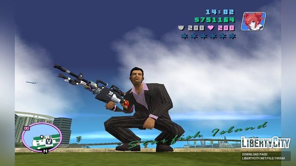 Auto Lacquer / GTA Vice City