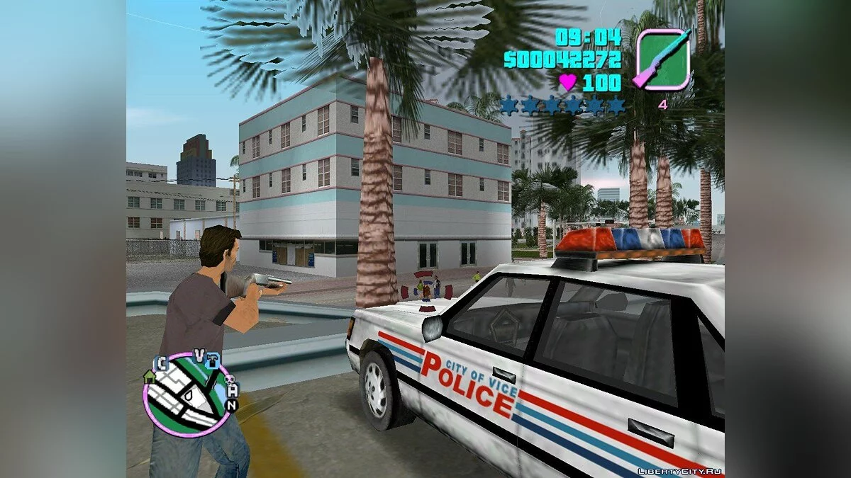 Beta Chromegun / GTA Vice City