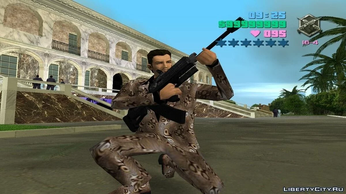 Saiga 12S from the game Warface / GTA Vice City