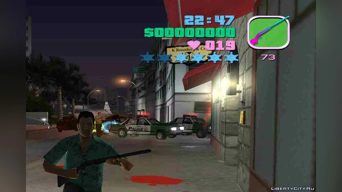 Fusil à deux canons de COD:WAW / GTA Vice City