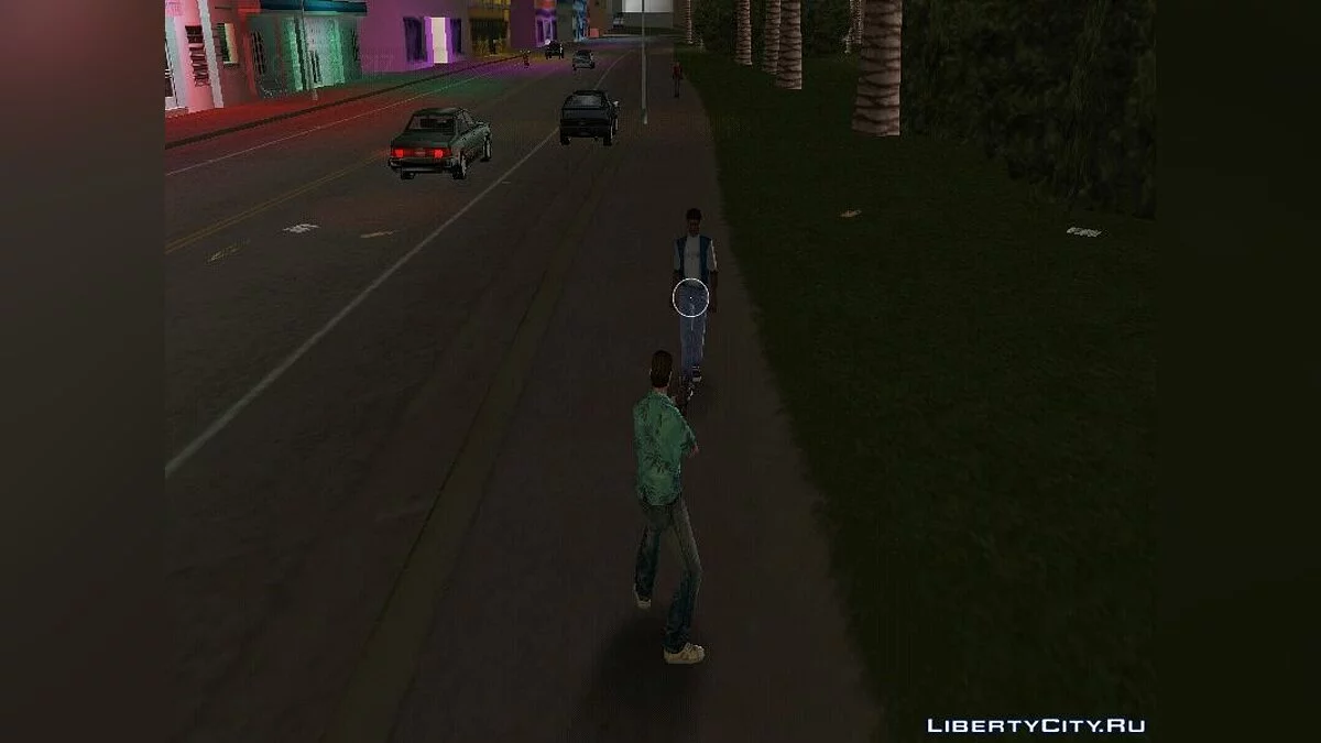 Double canon de Quake 3 Arena / GTA Vice City