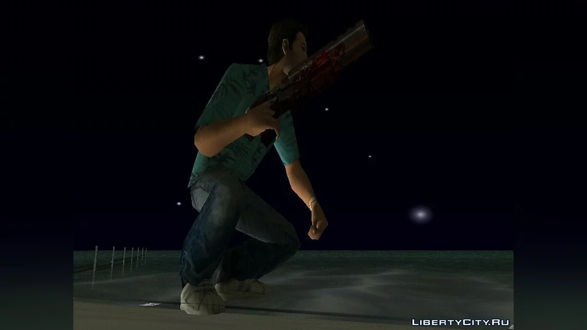 Double canon de Quake 3 Arena / GTA Vice City