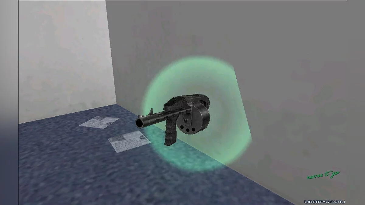 Armsel Striker / GTA Vice City