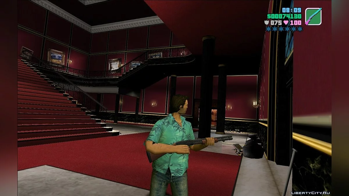 Mossberg 590 / GTA Vice City