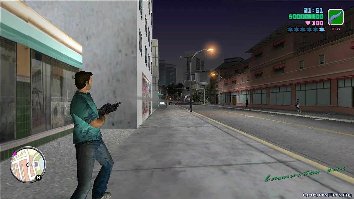 SPAS-12 з Half Life Opposing Force / GTA Vice City