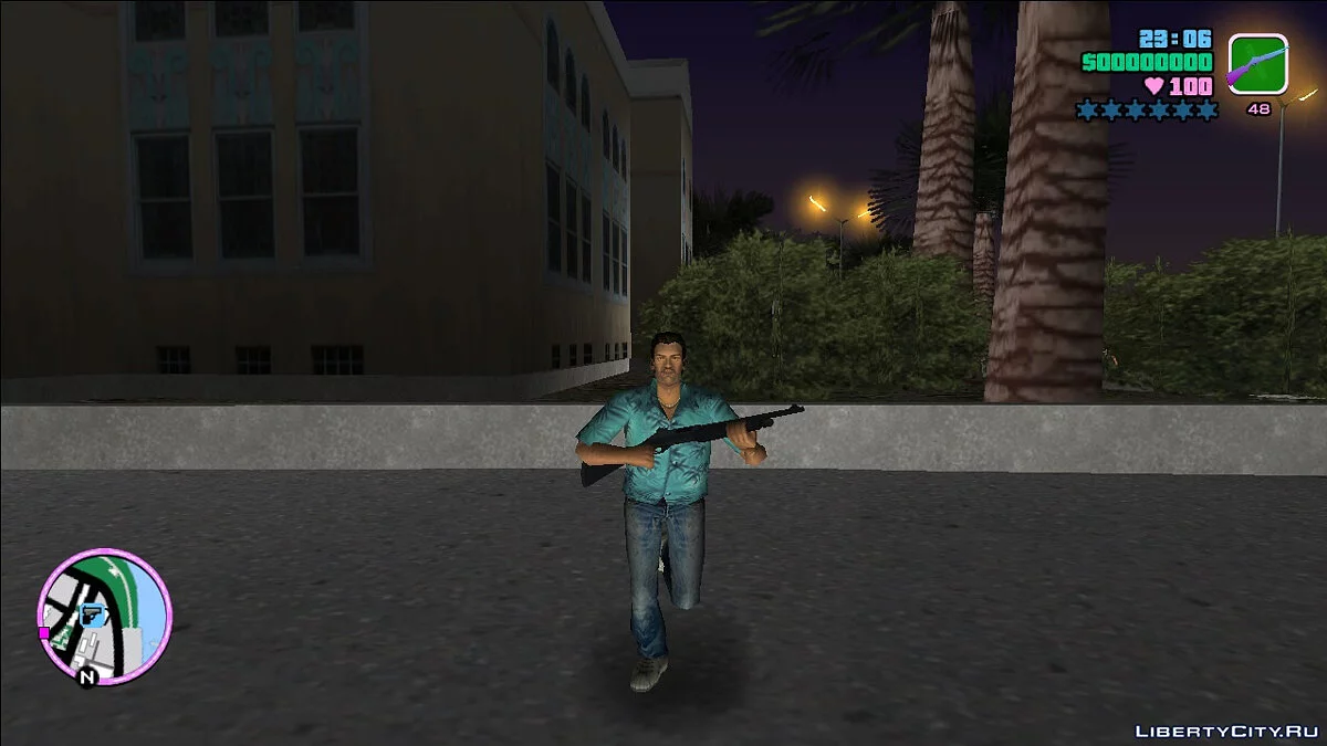 Nova Shotgun from CS:GO / GTA Vice City